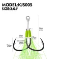 KSJ005-2-0