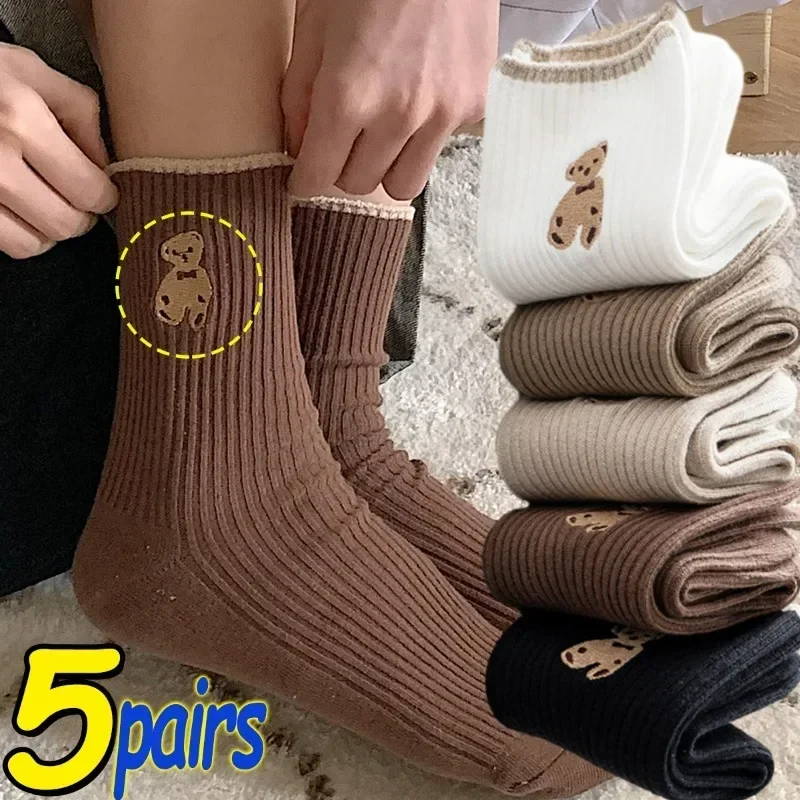 1/5pairs Cartoon Bear Socks Soft Cotton Socks Autumn Coffee Stockings Kawaii Women Socks Korean Casual Stockings Women Hosiery