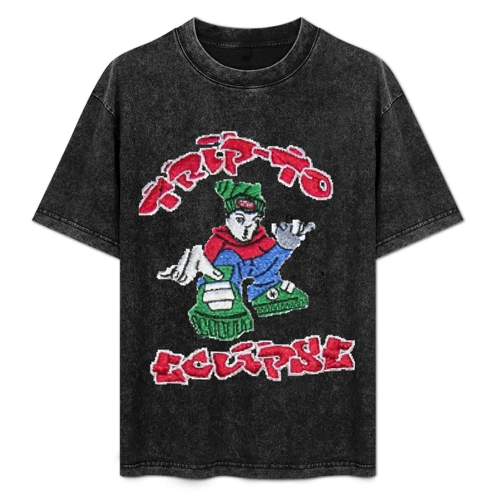 

Trip To Eclipse Classic T-Shirt Outdoor Sports Short Sleeve Top
