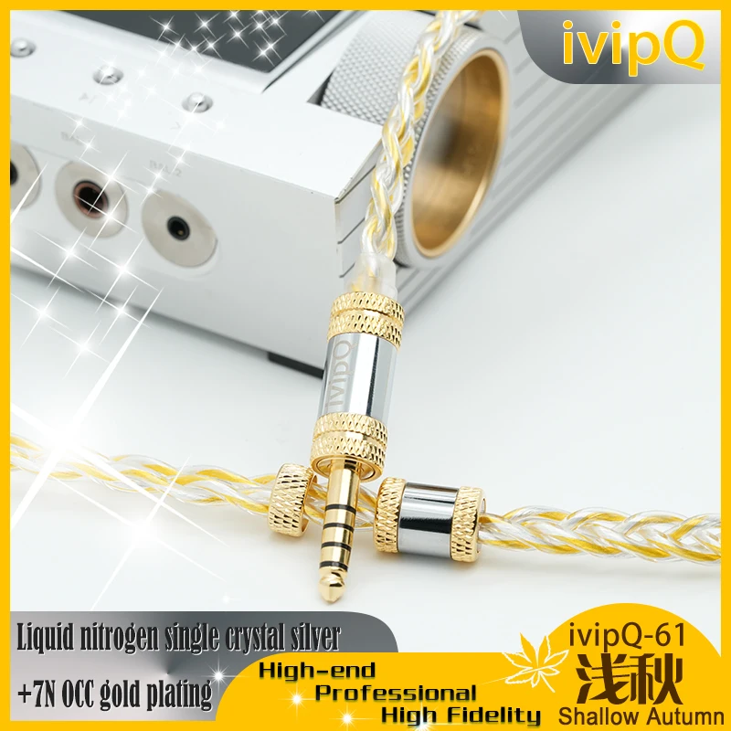 ivipQ-61 Shallow Autumn Liquid Nitrogen Single Crystal Silver 7N OCC Gold Plating HiFi Earphone Upgrade Cable 3.5/4.4 MMCX/2Pin