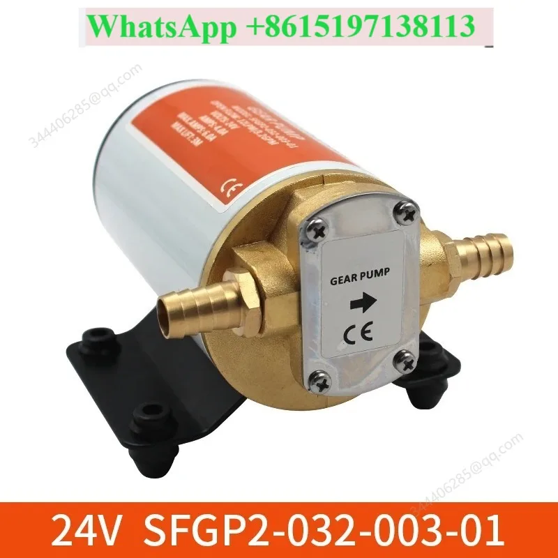 Oil Pump Electric Gear Oil Pump Small DC 12V24V Oil Pump Hydraulic