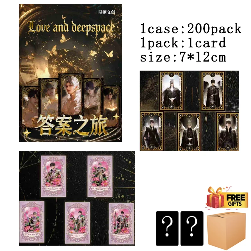 Love And Deepspace Holographic Ticket Collection Star Nest Cultural Creative Answer Journey 200 Designs 7x12cm Cards