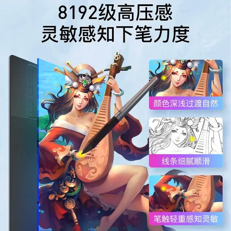 لوحة رسم الكمبيوتر اللوحي رسم الكمبيوتر اللوحي الإلكتروني الكتابة المدخلات الرسم