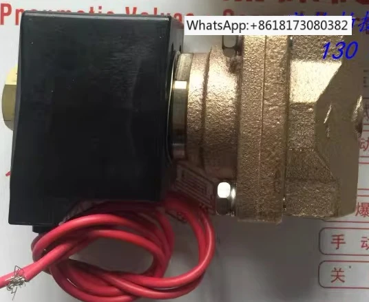 

Электромагнитный клапан APK11-10A-B2C-AC220V-20A-B2C-AC220V APK11-25A-B2C