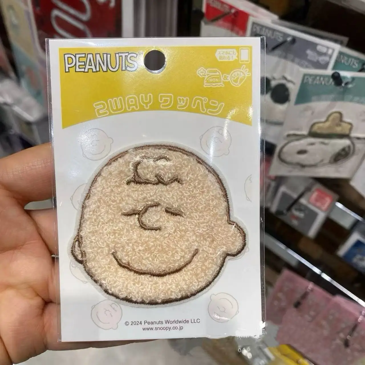 Anime Snoopy Aufnäher Stoffaufkleber zum Aufnähen Stickerei-Patches Applikation zum Aufbügeln auf Kleidung Hosen Dekoration Nähen – Detail 3