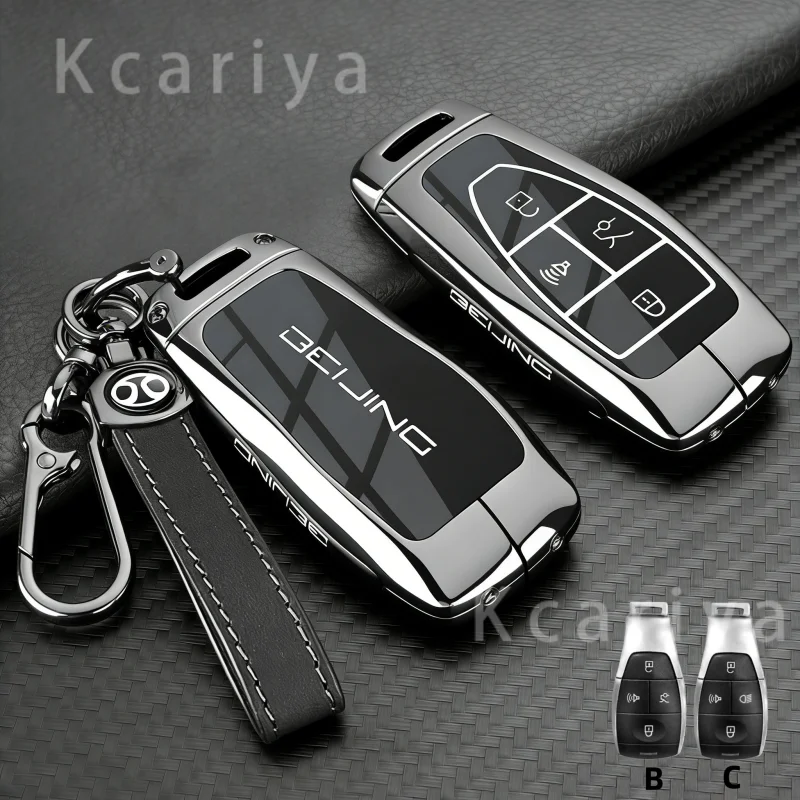 NUEVA funda protectora para llave de TPU de aleación de Zinc para coche Baic x55 x35 x75 ii evo 5 Beijing bj40 bj80 u7 x7 accesorios estilo de coche