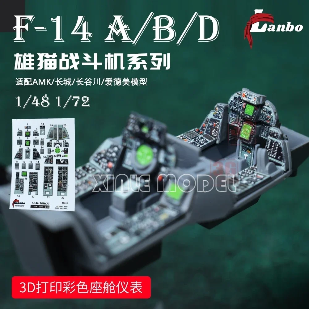 Lanbo 3D color cockpit instrument F-14A/B/D series fighter   ，for  the Great Wall  Academy  model kit 1/48 1/72