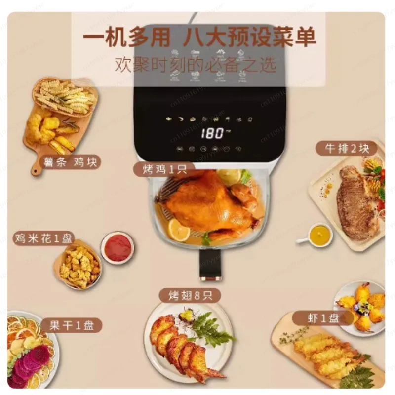 Large-capacity visual air fryer | 8.5-liter all-glass pan body, intelligent temperature control, household automatic frying oven