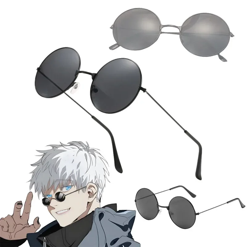 Anime Jujutsu Kaisen Gojo Satoru Black Glasses Cosplay Costume Steampunk Round Frame Sunglasses Halloween Show Props Accessories