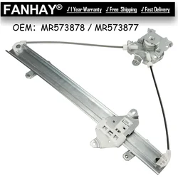High Quality New MR573878 MR573877 Front Left/Right Power Window Regulator For Mitsubishi Outlander 2.4L 2003-2006 Auto Part