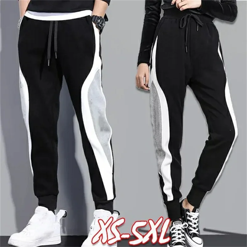 

Men's/Women's Casual Sweatpants Contrasting Colors Versatile Jogging Pants Mens Clothing Pants for Women Jogger Hombre Gym