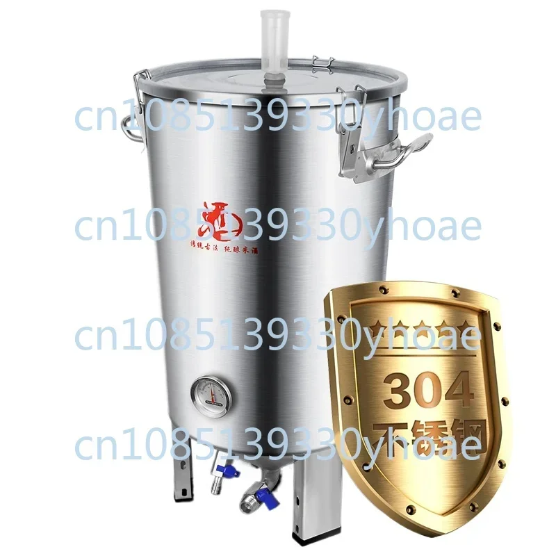 Special fermentation barrel for self-brewed beer 304 stainless steel Baijiu barrel sealed barrel storage tank