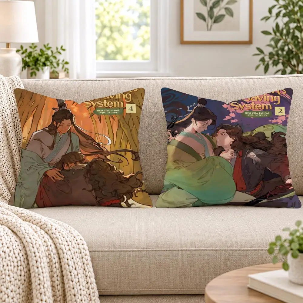 The Scum Self-Saving SVSS Cushion Cover Short Plush Double-Sided Printing Sofa Bedroom Pillow Case Aesthetic Home Decor