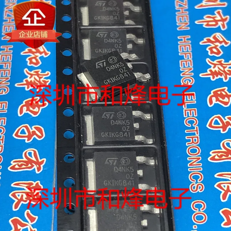 5PCS-10PCS D4NK50Z STD4NK50Z TO-252 500V 3 NEW AND ORIGINAL ON STOCK