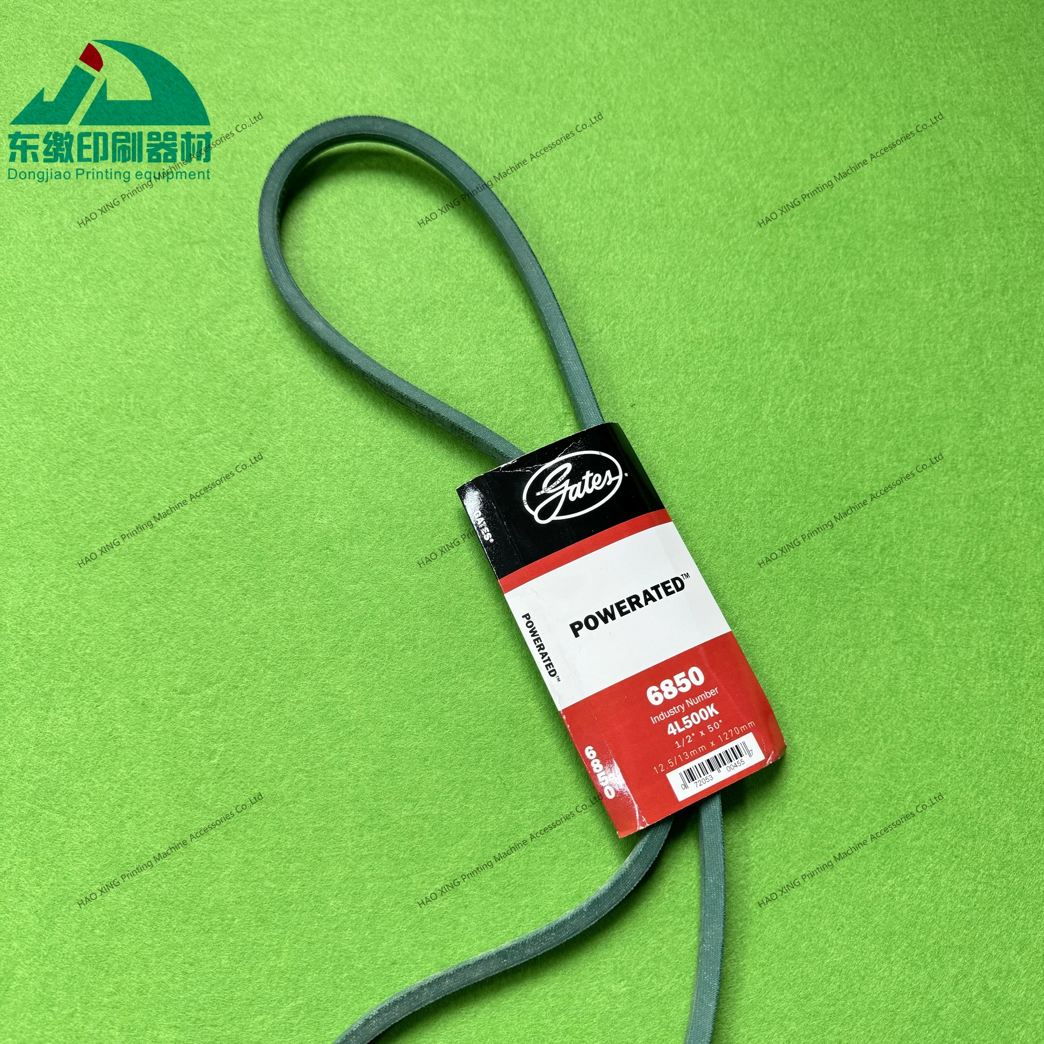 Cintura di buona qualità per macchina da stampa Muller Martini Pezzi di ricambio per macchine da stampa Cintura Miller 6850