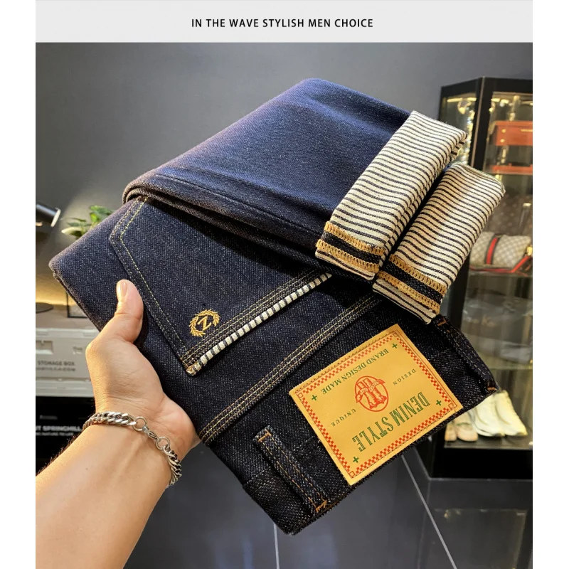 

2025 autumn new light luxury retro original color jeans for men, slim fit, small feet, four sided elastic casual long pants