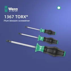 WERA 1367 Hexagonal Torx Screwdriver High Quality Materials Exquisite Workmanship Simple Operation Improve Work Efficiency