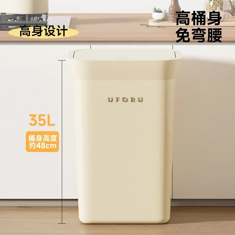 Trash Can Household Toilet Large Kitchen Bathroom Sealed Deodorant Pressing Bomb Cover Trash Can