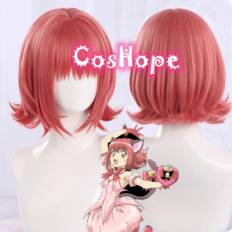 Ichigo Momomiya Cosplay Wig Cosplay 35cm Red Wig Cosplay Anime Cosplay Wigs Heat Resistant Synthetic Wig 