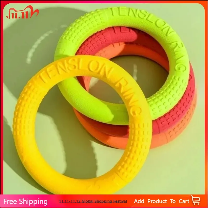 

1pcs Dog Toys Pet Flying Disk Training Ring TPR material Floating water training interaction for Dogs