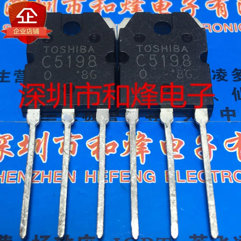 5PCS-10PCS 2SC5198 C5198 TO-3P 140V 10A NEW AND ORIGINAL ON STOCK