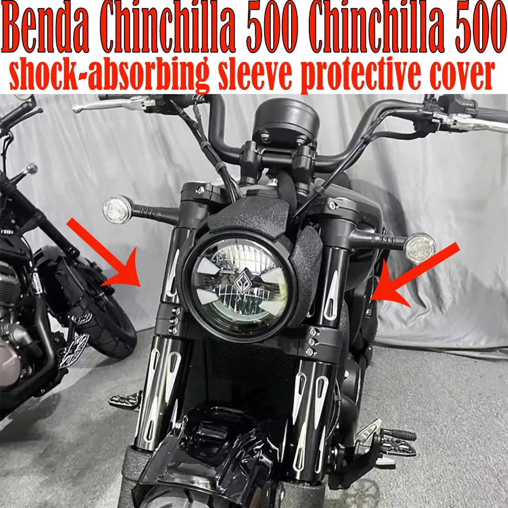 For Benda Chinchilla 500 Chinchilla 500 Retrofitting of shock-absorbing sleeve protective cover