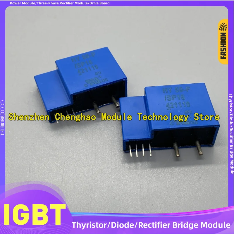 HY50-P HY10-P HX05-P HY50-P SP21 HY7-P HY12-Y HY15-P HY20-P HY25-P HY50-P Датчик тока HY50-P HY10-P HX05-P HY50-P SP21 HY7-P HY12-Y HY15-P HY20-P HY25-P HY50-P Датчик тока