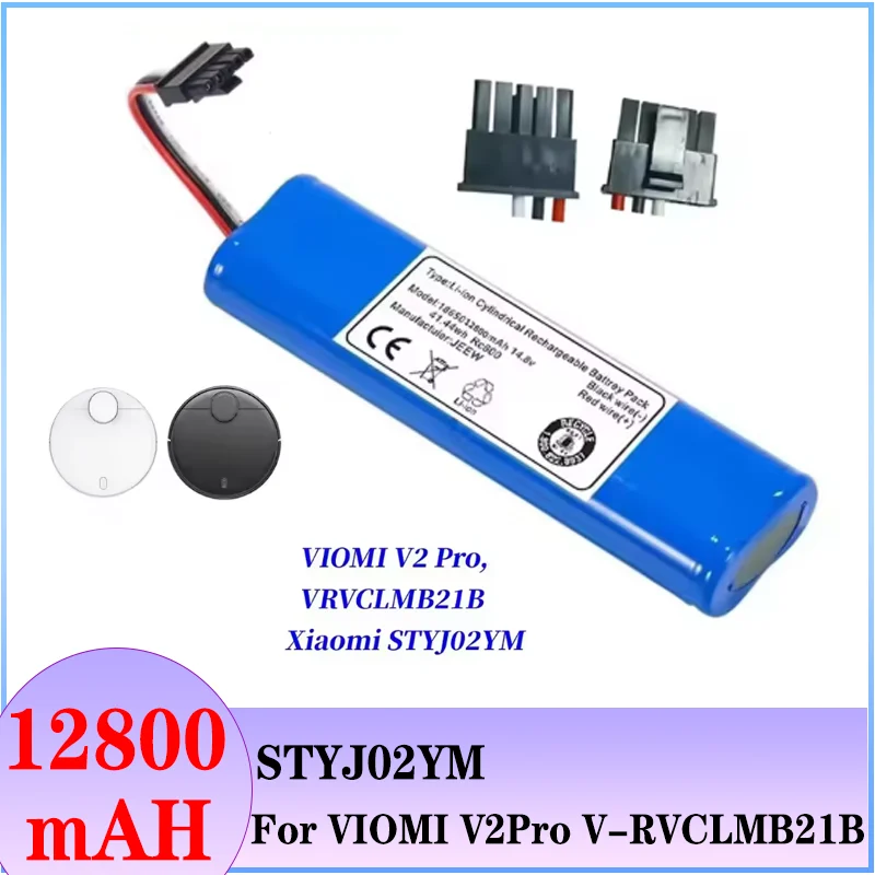 НОВЫЙ 14,4 В 12800 мАч для Viomi V2 pro V-RVCLM21B и Mi Vacuum Mop-P STYJ02YM MVVC01-JG Сменный аккумулятор для робота-пылесоса