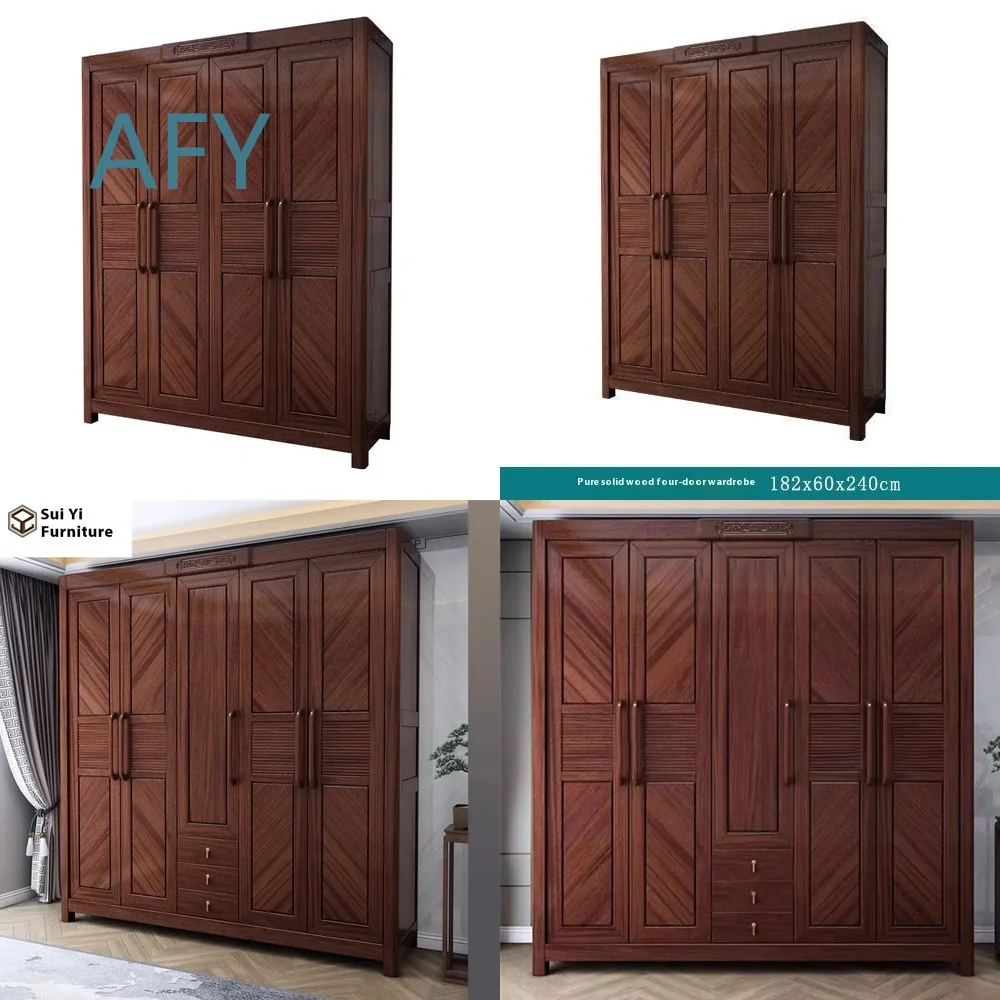 Solid Wood Four-Door Flat Open Wardrobe for Zen Home Master Bedroom Storage Ebony Finish Modern Minimalist Furniture for