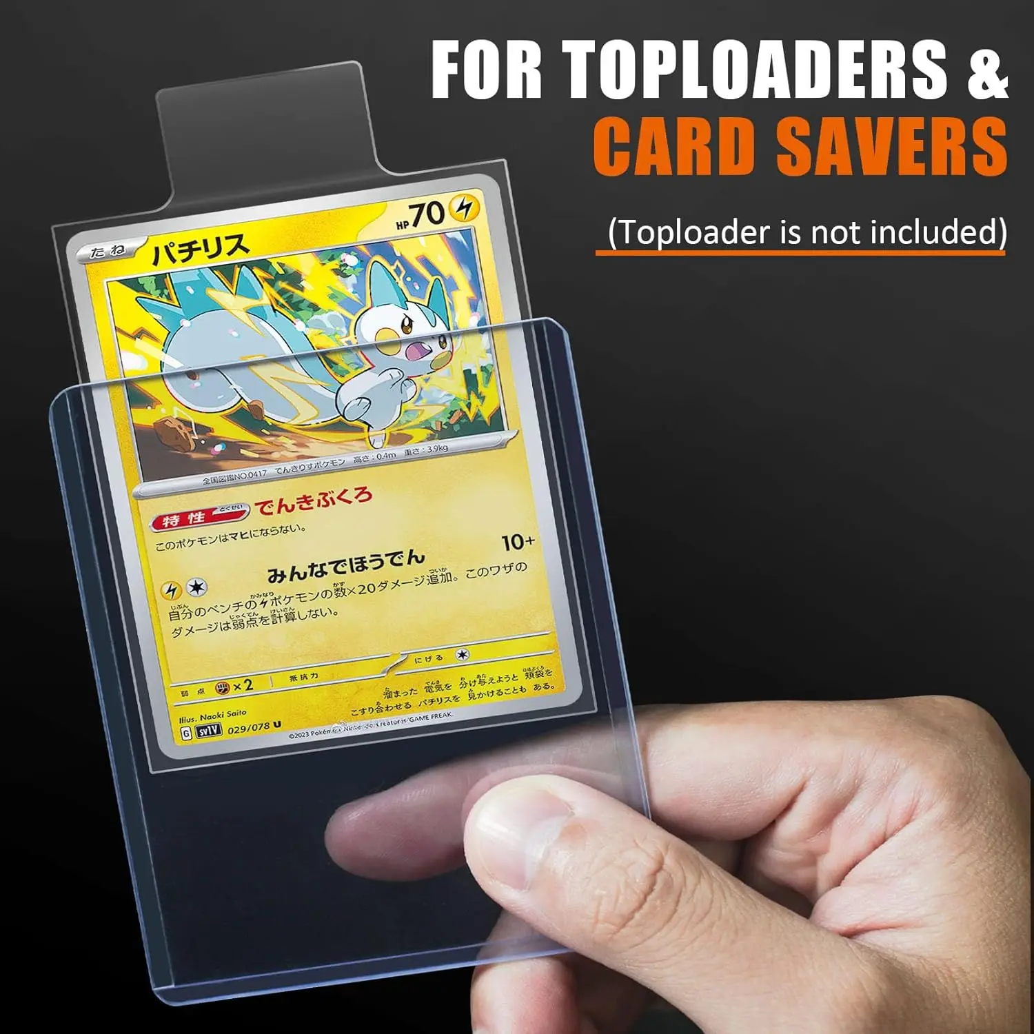 100–1000 Stück 65 x 90 mm erhöhte transparente Kartenhüllen, passend für Pokemon YuGiOh Spielkarten, Schutz, Sammelmappe, Hülle