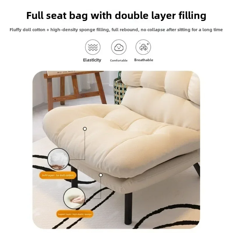 أريكة كسولة، كرسي صالة فردي، مقعد غرفة نوم، كرسي مسند ظهر قابل للطي، يمكن استخدامه كحصير ترفيهي #4