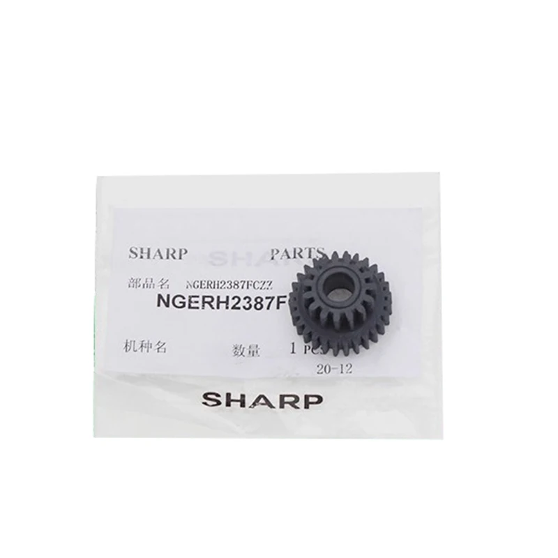 

NGERH2387FCZZ Gear for Sahrp MX 6508 7508 6581 7581 BP 7582 9082 SF 654 754 651 751 N D