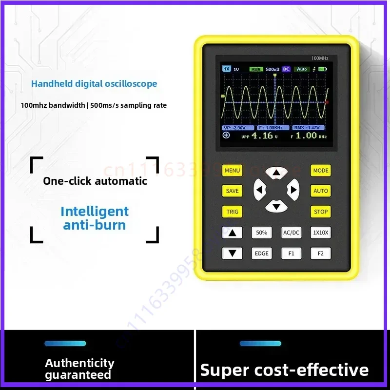 5012H digital oscilloscope handheld mini oscilloscope 100MHz bandwidth 500MS sampling