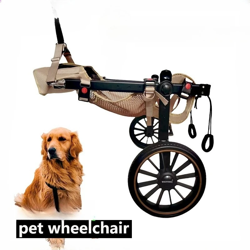 Adjustable Dog Wheelchair for Large Pets Dual Bearing Wheels Height Width Length Rehab Mobility Walking Support for Dogs 강아지 휠체어