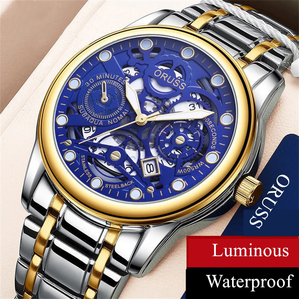 비즈니스 고급 남성 시계, 모든 내구성 멋진 멋진 품질, 스포츠 레저 패션, 학생 남성 시계