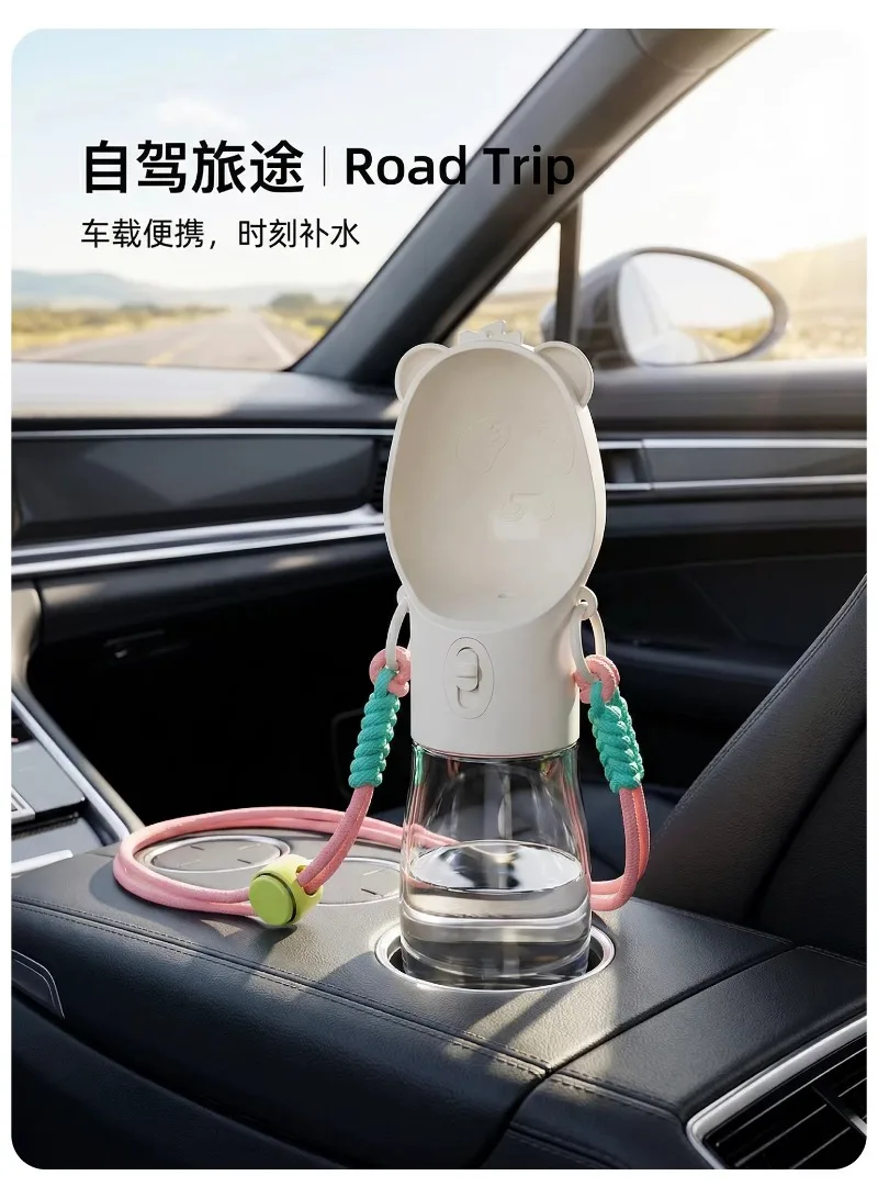 Portable 2‑in‑1 Pet Water & Food Cup With Strap, Outdoor Travel Drinker Kettle for Dog & Cat Walking Trip