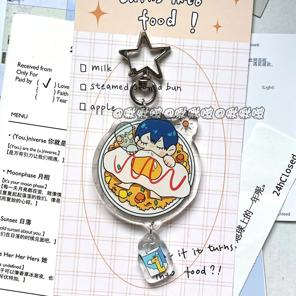 Game Haikyuu!! Shoyo Hinata Tobio Kageyama Cosplay Keychain Backpack Animation Hanging Ornaments Pendant  Ambitus