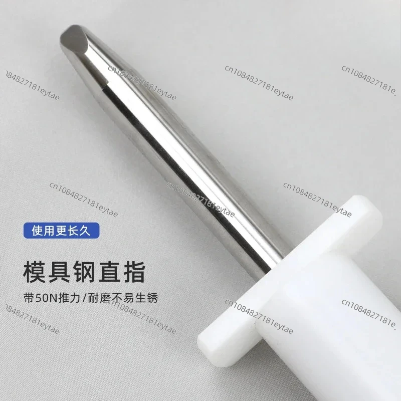 No. 11 test probe 75/50N with thrust test finger GB16842 directly pointing to IEC61032 safety instrument