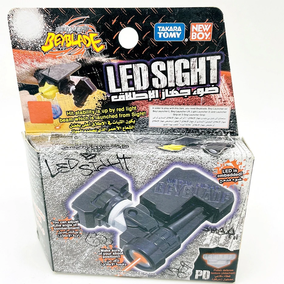 

Takara Tomy Metal Fusion Beyblade BB90 LED Sight Scope Light set Korea ver