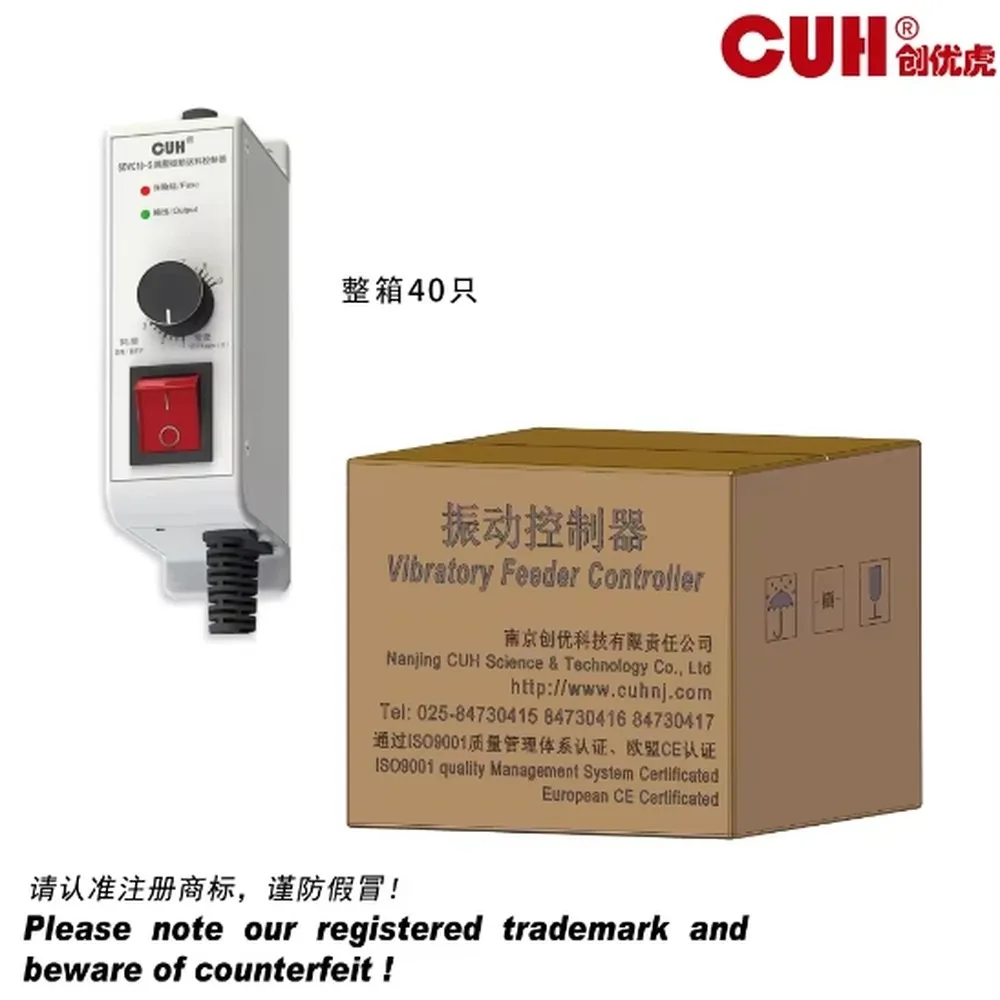 High Precision SDVC10-S Variable Voltage Controller 4A 1.5kW for Vibratory Feeder 380V 110V 220V 1 Year Warranty