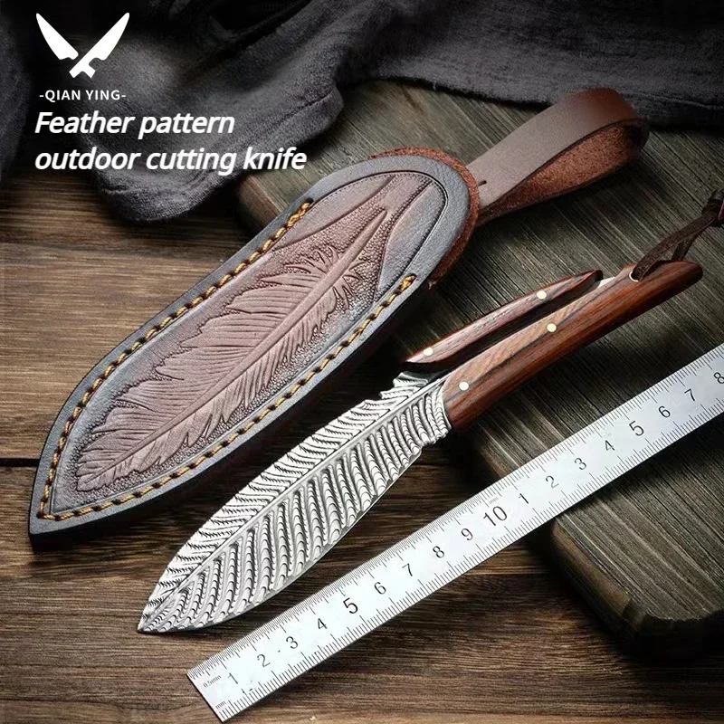 

Exquisite feather pattern Damascus steel forged fruit knife, veined texture, outdoor sharp self-defense knife cutting rope knife