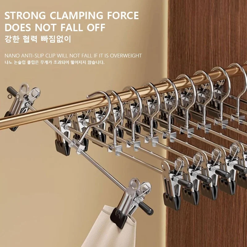 

5pcs Dress Hanger Stainless Steel Trousers Clips Non-Slip Skirts Clothes Hanger Pant Rack Wardrobe Hanger Pants Tong Hangers