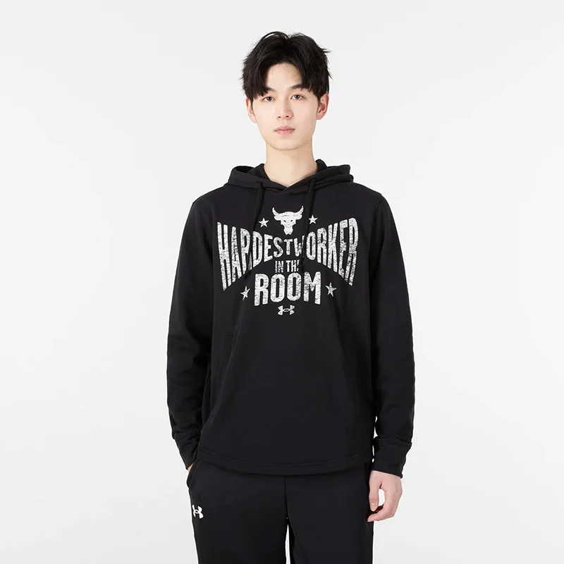 Under Armour New men's fitness training suit, casual and breathable hooded hoodie for men 1370458-001