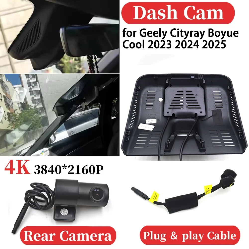 ZJCGO UHD Car 4K Video Recorder DVR Dash Cam Dashboard Camera Night Vision for Geely Cityray Boyue Cool 2023 2024 2025