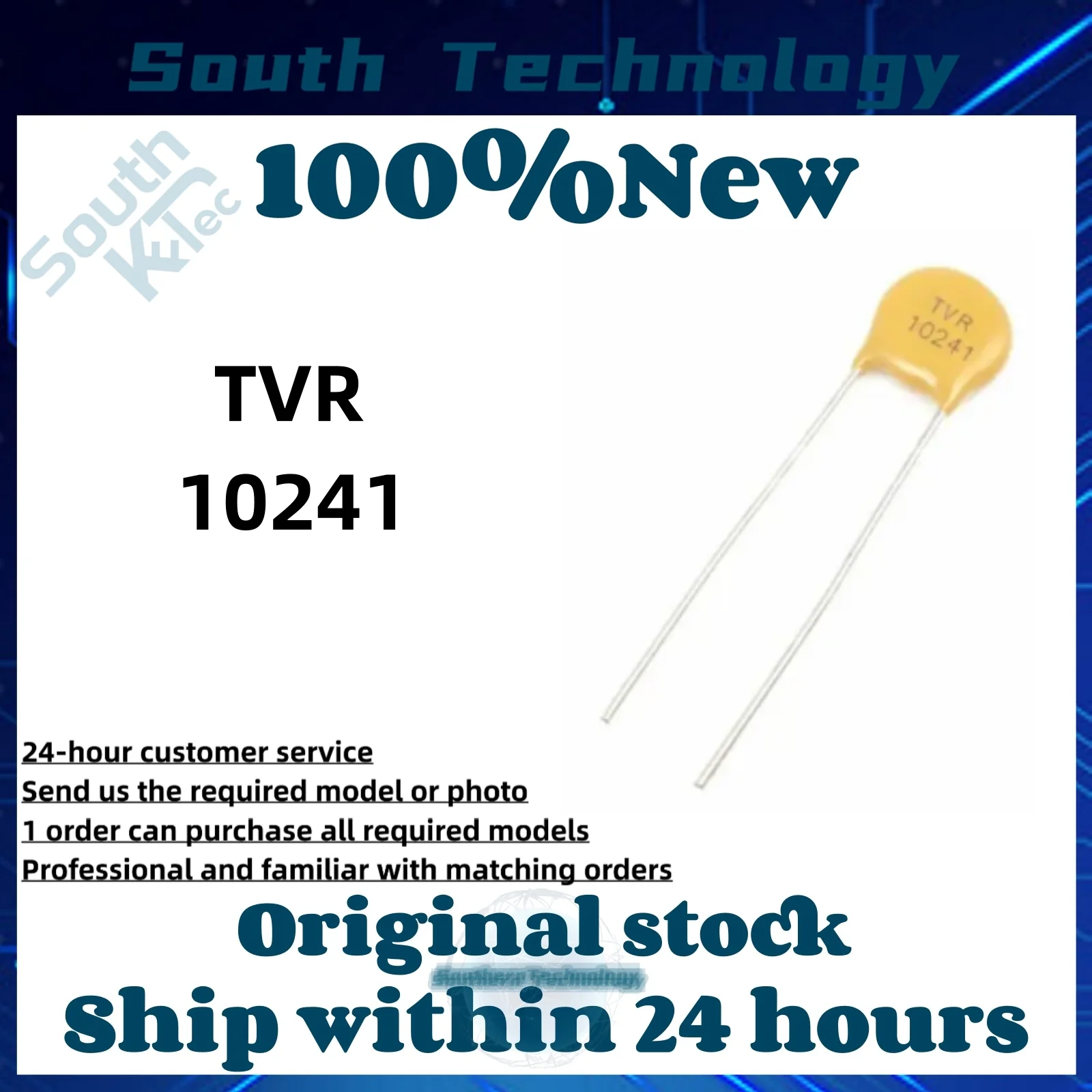 10Pcs/Lot TVR 10241 10D241K TVR10241V TVR10241 240v DIP VARISTOR METAL OXIDE  TVR10241KSJEY Brand new original in stock