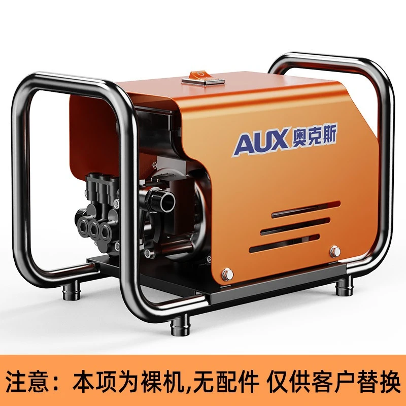 

New Household High-pressure Car Washing Machine Steel Frame with Wheels Car Washing Convenient High-power Cleaning Machine