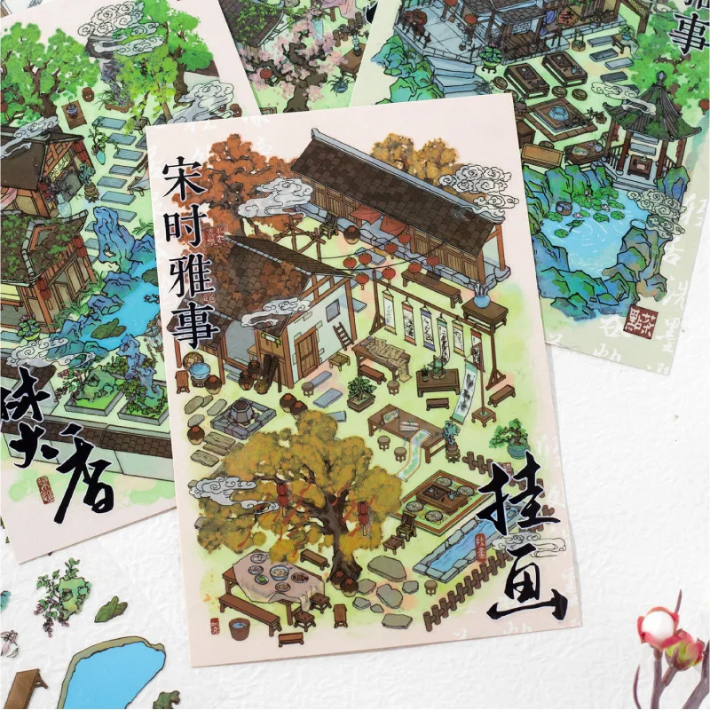 Card Lover 4 Pcs [Song Dynasty Elegant Affairs Series] Vintage 3D Journal Stickers Waterproof Paper Material Scrapbook Kit