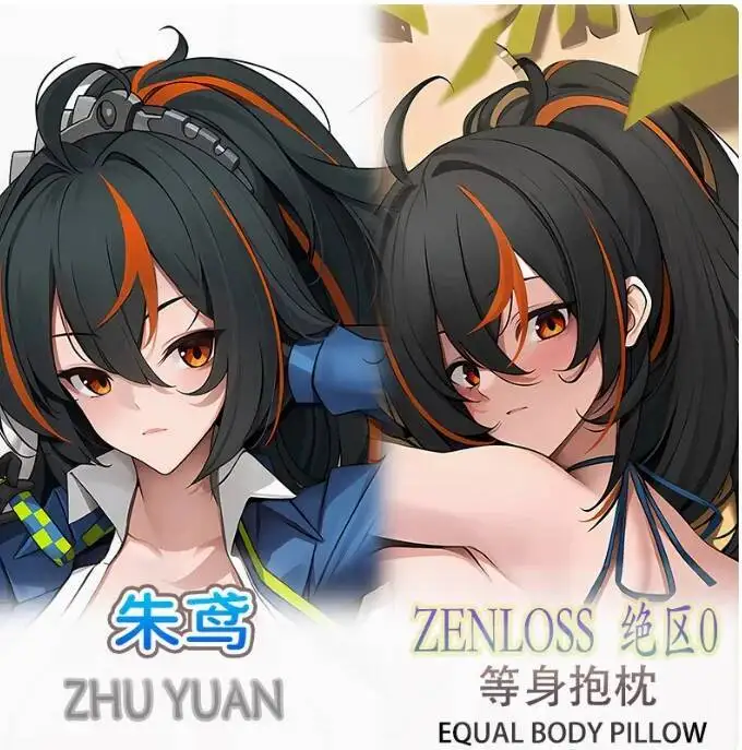 

Anime Zenless Zone Zero Zhu Yuan Sexy Dakimakura 2WAY Hing Body Case Japanese Otaku Pillow Cover Bedding Gifts MCY