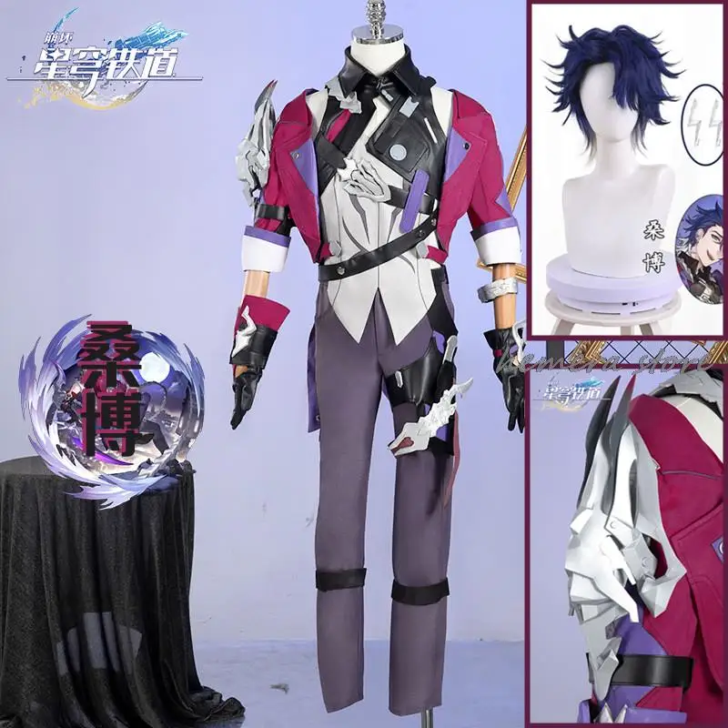 

Sampo Koski Cosplay Costume Wig Honkai Star Rail Armor Earrings Red Coat Pants Gloves Hair Mercenary Underworld Astral Express