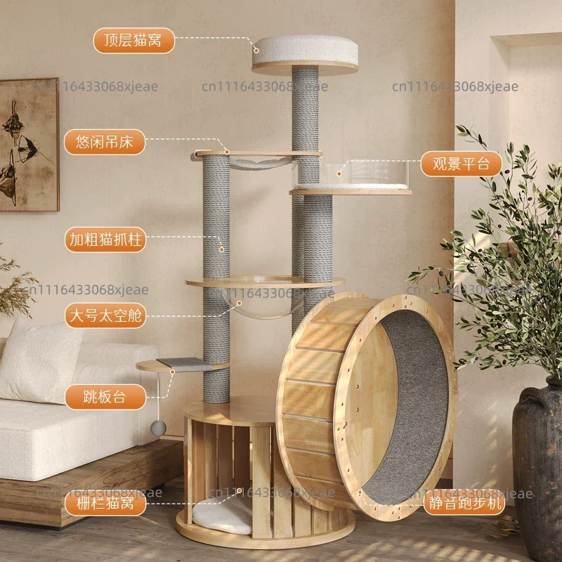 Solid Wood 1 Multi-Level Cat Climbing Frame Large Cat Tower Cat Tree Villa